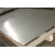 2B Brushed Cold Rolled 316 316L 1.4401 Stainless Steel Sheet