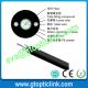 GYXTW central tube 2~12core single armored outdoor fiber optic cable