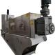 Fully Auto Integrated Petrochemical Sludge Dewatering Machine Sludge Treatment Equipment