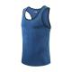 Leisure Sports Mens Summer Vest Breathable Quick Drying Elastic Moisture Wicking