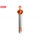 All Steel Construction Manual Chain Pulley Block Hoist Capacity  500kg Standard Lift 10ft