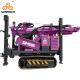 Water Well Drilling Rig Machine Automatic Hydraulic Water Well Drilling Rig Equipment