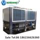 2015 Hot Sale 60Ton Air Cooled Plastic Water Chiller 15 Days Delivery