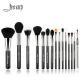 Dome Shaped Essential Makeup Brushes Set Cruelty Free Jessup Brush Set