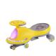 Battery-Powered Children Park Driving Twist Ride on Car Toy Swing Scooter Car for Kids