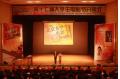 Opening ceremony of 17th University Student Film Festival South China Branch held