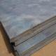 Buy High Quality Carbon Steel Plate Sheet Manufacturer