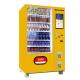 FCC Coin Operated Snack Vending Machine , ODM Snack Vending Machine Vendors