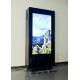 Maxbright 65 inch Outdoor Dual Face High Bright IP65 Advertising Totem