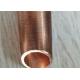 C12000 Copper Finned Tube Heat Exchanger Compact Design Thickness 0.635mm