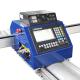 GC1530 Portable CNC Plasma Cutting Machine Mini Cnc Plasma Cutter 220VAC