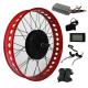 NEW PRODUCT 72kph 48V/60V/72V1500W electric bike kit