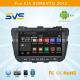 Android 4.4 car dvd player GPS navigation for KIA Sorento 2013 8 touch screen 3G wifi dvr