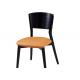 Household Artificial Leather Sponge Padded Dining Chairs