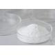 Top- Food Grade Enzymes Shelf Life 18 Months Recommended Dosage 50-100g/T Enzyme Activity 300-500 U/g