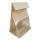 50-150 Microns Bakery Bread  Packaging Bags  4 Colors Kraft Paper Side Gusset Pouch