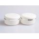 Cosmetic 250g Face Cream Containers Silver Edge White Pp Plastic Makeup Jars