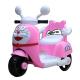 6v Riding Children's Toy Bike Mini Electric Ride On Motorcycle for Kids 5 Years