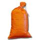 polypropylene bag, agriculture packaging bag,storage bag