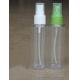 70ML Round Cosmetic PET/HDPE Bottles With the scale Supplier Lotion bottle, Srew cap
