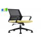 Executive Fabric Swivel Chair Black Mid Back Mesh Office Chair Computer Desk Staff Chair