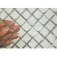 Interior 316l Stainless Steel Wire Mesh Crimps Woven Metal Building Facade using