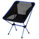 Full Payment Aluminum Folding Beach Chair for Outdoor Adventures Without Armrest
