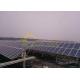 Steady Structure PV Solar Rack Light Weight Aluminum Alloy 6005 T5