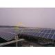 Steady Structure Solar PV Mounting Systems Light Weight Aluminum Alloy 6005 T5