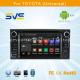 Android 4.4 car dvd player for Toyota Universal with GPS navigation OEM manufacture 6.2