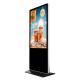 Customized Floor Standing Touch Screen Kiosk 43 Inch Multiple Menu Language