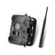 S880G 3G Hunting Trail Camera  12MP SMTP 3G With Phone App 56pcs 940nm IR Lights