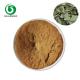 Herbal Plant Extract Natural Epimedium Powder Icariin 5% - 98%