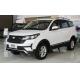 48L Gasoline Family SUV With 7 Seats Home Use Elegant BAIC Ruixiang