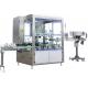 80ml-1L Automatic Capping Machine 6000BPH Rotary Packaging Machine