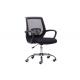 Ergonomic Comfortable Mesh Office Chair
