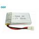 3.7V 550mAh 20C Rate RC Plane Battery , Helicopter Micro Drone Battery 752540 702030 Hobby