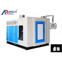 ABLB65II Automatic Blow Molding Machine , Plastic Bottle Manufacturing Machine 5ml-2L