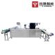 Automatic Continuous Modified Atmosphere Packaging Equipment Electric Pneumatic