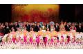 Top Chinese Leaders Watch Peking Opera in New Year Gala