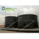 Glass Lined Steel Anaerobic Digestion Tank With Customized Tank