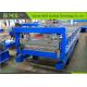0.3 - 0.8mm Thickness Chain Drive Roofing Panel Roll Forming Machine