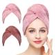 Fast Dry Microfiber Head Towel Anti Frizz Hair Turban Pink Blue