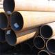 50CrV Precision Seamless Steel Fluid Pipe Round 70mm Welded
