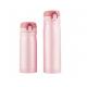 Kids Stainless Steel Vacuum Flasks Thermose with vacuum thermal Insulation