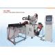 Automatic Pipe  Bending  Production  Line With High Bending  Accuracy