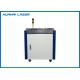 Pulsed Laser Cleaning Machine For Metal / Plastic / Valuable Instrument
