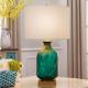 Changeable Color Green Ceramic Modern Table Lamps For Bedroom 500lm 550lm