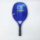 12K Beach Padel Tennis Racquet Raqueta EVA15 Padel Carbon Racket