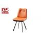 High End Minimalist Mustard Leather Dining Chair For Apartment